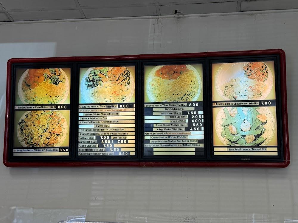 Li Xu's Kitchen Menu image 1