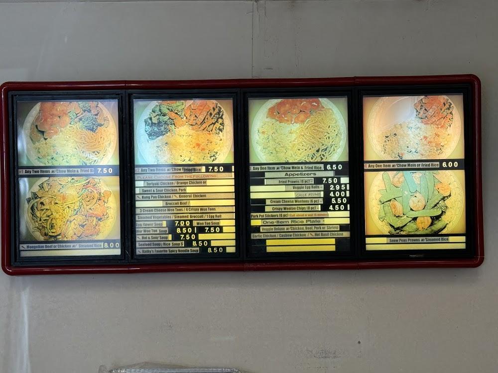 Li Xu's Kitchen Menu image 3
