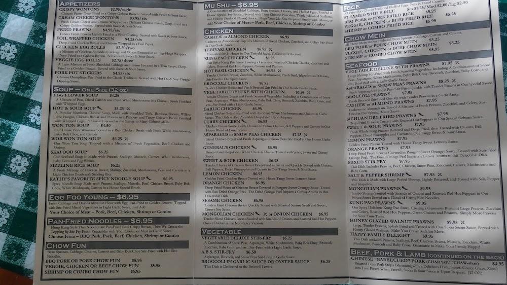 Li Xu's Kitchen Menu image 4